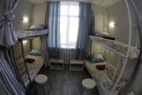 Hostel Big Family, Moscow